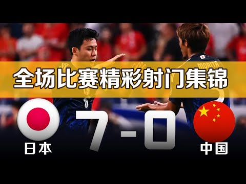 中国羽毛球,混合团体亚,锦赛小组第,世界杯竞猜,2026世界杯,足球赔率,赛事预测,竞猜技巧