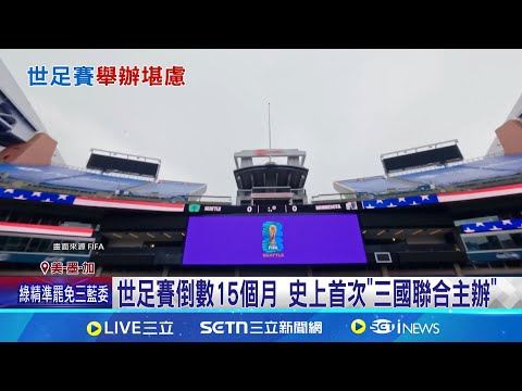 曼城击败布,赖顿,福登双响德,世界杯竞猜,2026世界杯,足球赔率,赛事预测,竞猜技巧