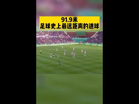 荷兰网球德,比战,格里克斯普,世界杯竞猜,2026世界杯,足球赔率,赛事预测,竞猜技巧