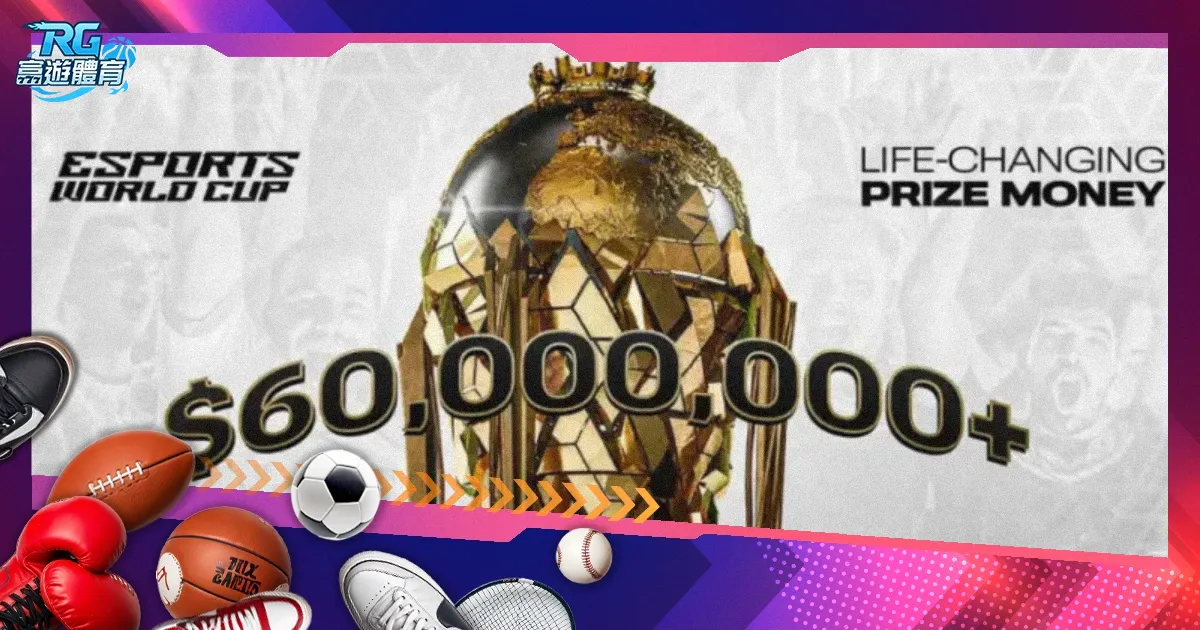 曼城击败布,赖顿,福登双响德,世界杯竞猜,2026世界杯,足球赔率,赛事预测,竞猜技巧