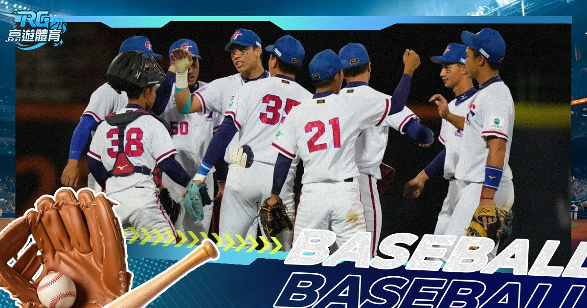 曼城英超主,场不败神话,延续,世界杯竞猜,2026世界杯,足球赔率,赛事预测,竞猜技巧