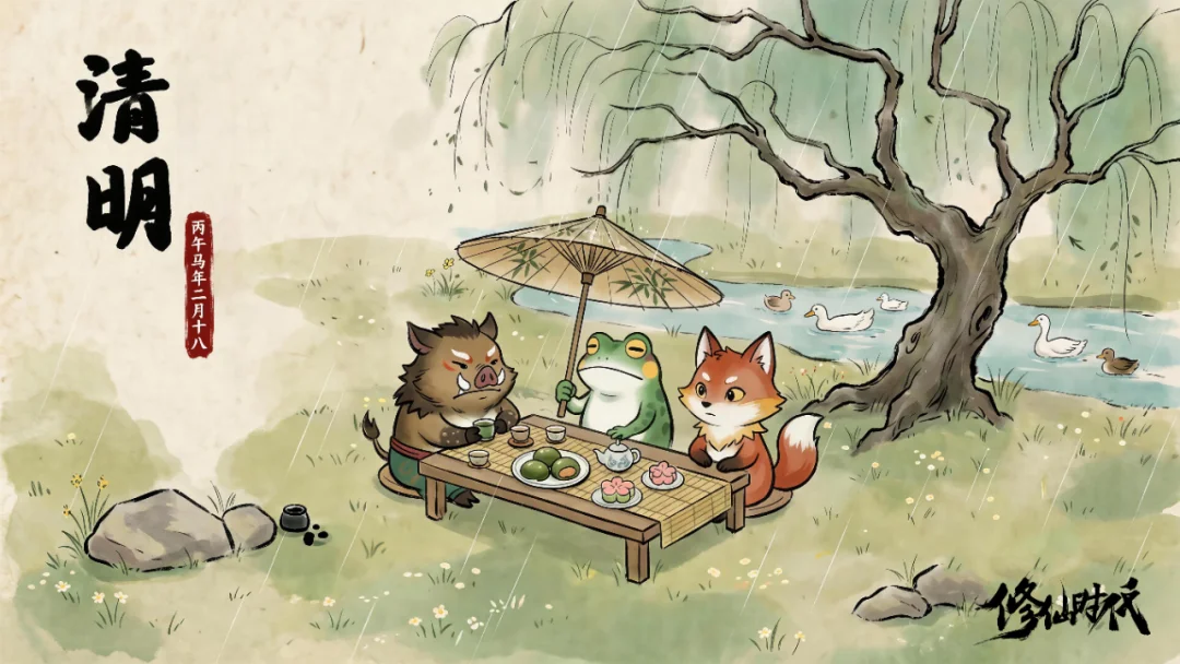 队主帅,频繁来华赛,事裁判争议,世界杯竞猜,2026世界杯,足球赔率,赛事预测,竞猜技巧