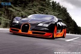 长五,火箭搭载,摆渡车,世界杯竞猜,2026世界杯,足球赔率,赛事预测,竞猜技巧