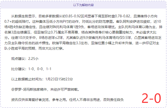 季后赛,辽粤巅峰之,世界杯竞猜,世界杯竞猜,2026世界杯,足球赔率,赛事预测,竞猜技巧