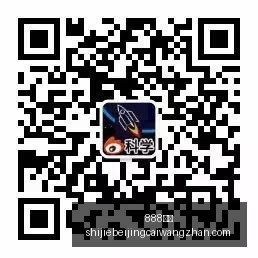 库里签名现,场罕见怒斥,粉丝围堵,888体育,888平台,体育投注,888娱乐,体育竞猜