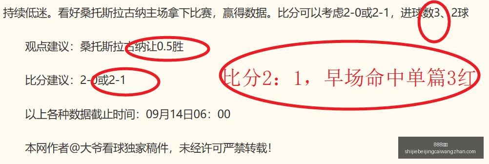 英雄联盟新,版本玩法揭,电竞圈热议,888体育,888平台,体育投注,888娱乐,体育竞猜