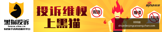 耐克电竞鞋,新潮流,跨界合作热,888体育,888平台,体育投注,888娱乐,体育竞猜