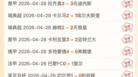 馬夏爾期待周遭支持，貝爾巴托夫預言激發潛力