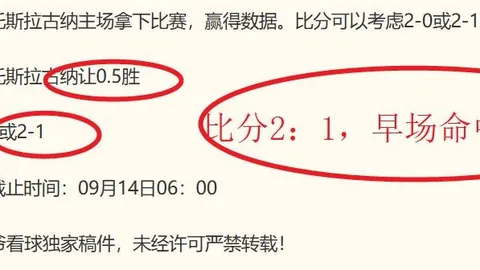 英雄联盟新版本，888平台，玩法揭晓，电竞圈热议不断