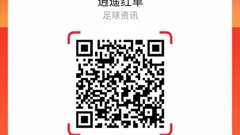 腾讯电竞联动，跨界合作燃电竞激情