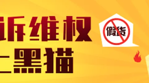 小米 2，电竞手机新选择